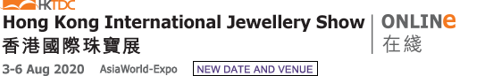 HKTDC Hong Kong International Jewellery Show 2020