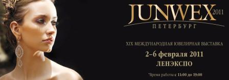 JUNWEX ST. PETERSBURG, 18th international jewellery industry forum