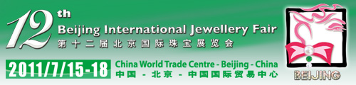12th Beijing International Jewellery Fair