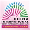 China International Gold, Jewellery & Gem Fair – Shenzhen