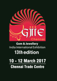 13th GJIIE -2017