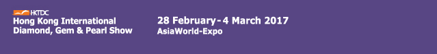 HK International Jewellery Show (HKTDC)