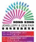 September Hong Kong Jewellery & Gem Fair (Fine Finished Jewellery, Packaging, Equipments, Tool)