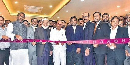Home Minister Mohammed Mahmood Ali inaugurates the Artistry concept store of Malabar Gold & Diamonds at Somajiduda in Hyderabad on Saturday.