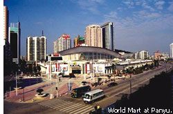 worldmart_panyu